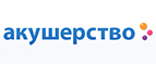 Скидка до 50% на каши! - Светлый Яр