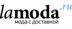 Скидка до 40% женскую одежду! - Светлый Яр